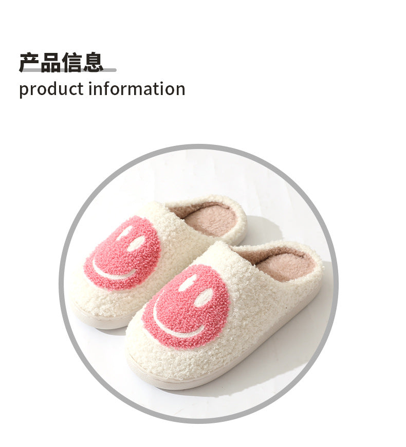 Fuzzy Smile Face Women man Slipper Kawaii Cartoon Plush Contton Indoor Funny Cute Winter Warm Floor house Home Non slip Shoes