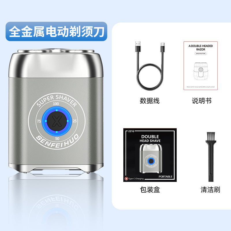 Cross-border Electric Shaver Men's Super Clean Rechargeable Razor Bearer Shaver Whole Body Washing Bearer Razor