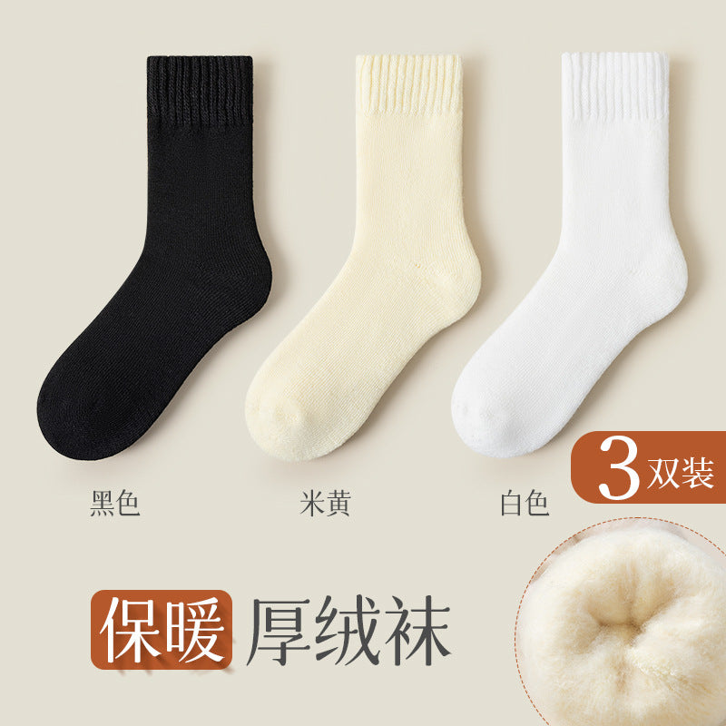 Cashmere Socks Women's Autumn and Winter Mid-tube Wool Socks for Warm Feet Thickened Warm Boneless Moon Socks Winter fleece-lined Floor Socks