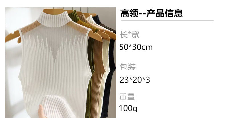 New Style Sleeveless Knit Top for Women, Summer Thin Style with a High-End Feel, Elegant Collar, Vacation Casual Top, Direct Cross-Border Supply