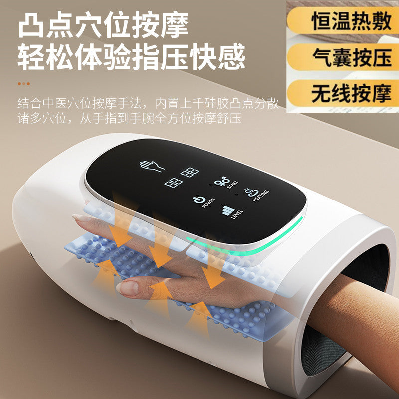 Cross-Border Electric Hand Massager Air Bag Hot Compress Kneading Palm Finger Hand Joint Acupoint Physiotherapy Massager