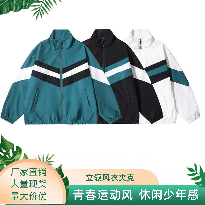 Men's Casual Jackets for Spring and Autumn, Men's Sportswear, Outdoor Casual Coats, Men's Tops, Can Be Developed Further