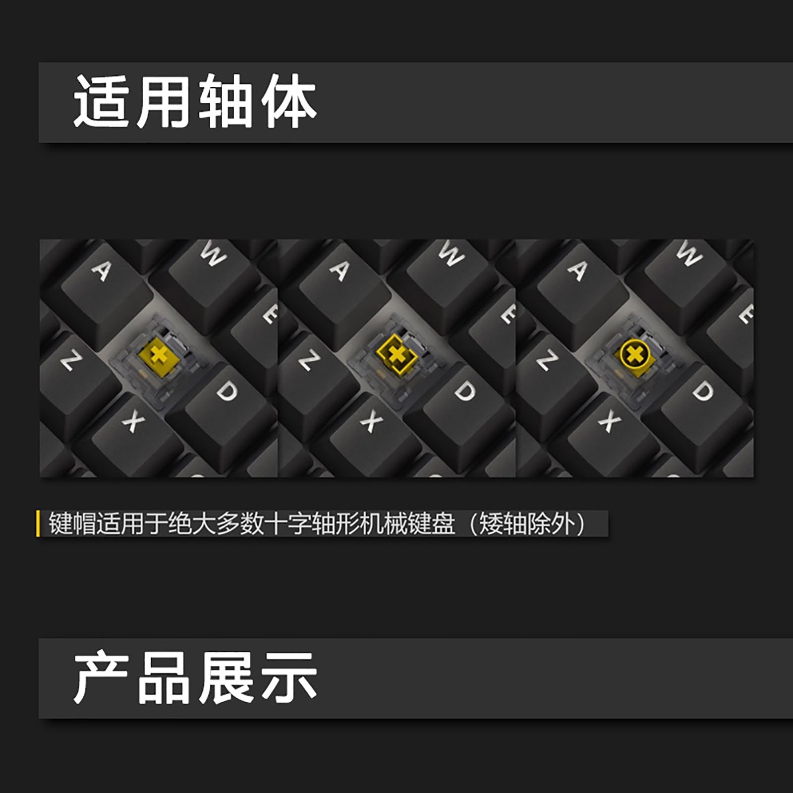 MOA height rice white light powder strawberry kitten thermal sublimation key cap 75 98 large full set of mechanical keyboard key cap