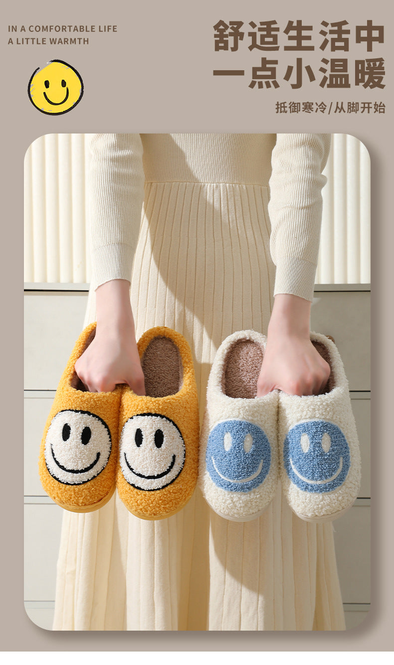 Fuzzy Smile Face Women man Slipper Kawaii Cartoon Plush Contton Indoor Funny Cute Winter Warm Floor house Home Non slip Shoes