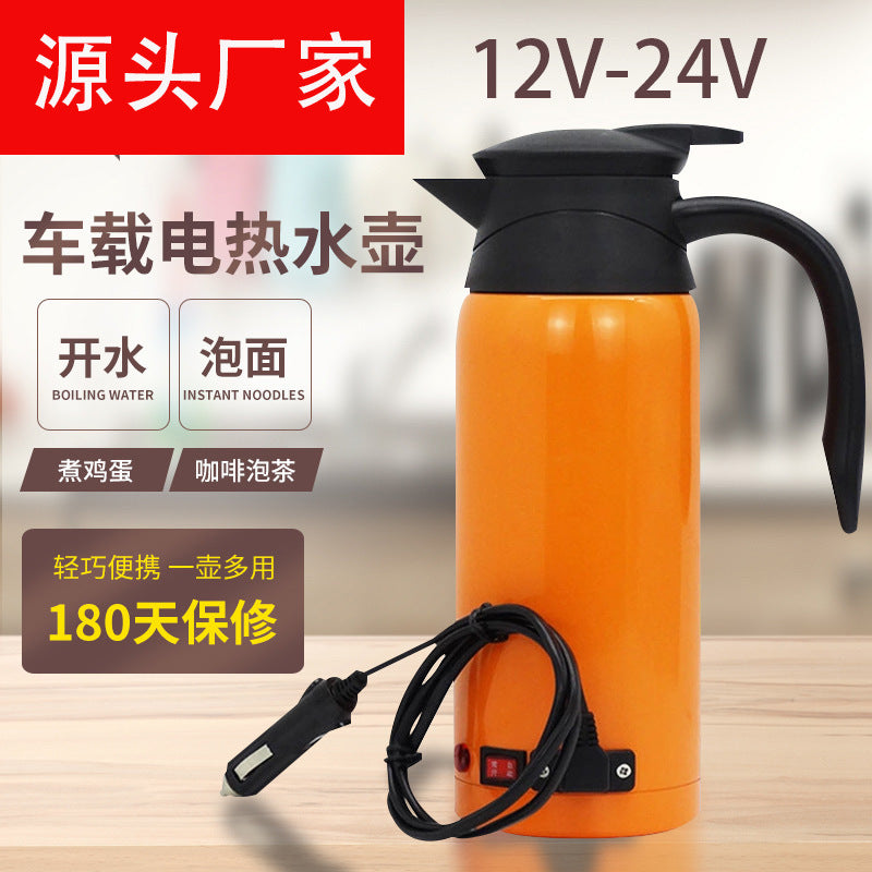 Cross-border car kettle 12V24V dual voltage smart kettle fast heating car kettle electric kettle