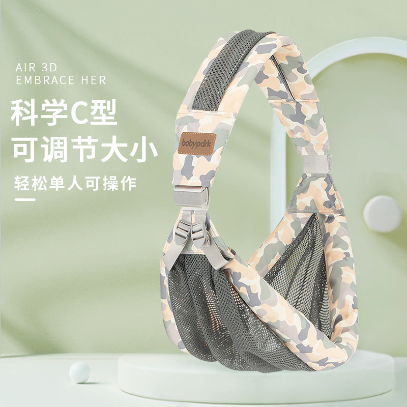 Baby Holding Artifact Baby Strap Baby Going Out Simple Front Holding Type with Baby Back Baby Small Moon Holding Baby Free Hands