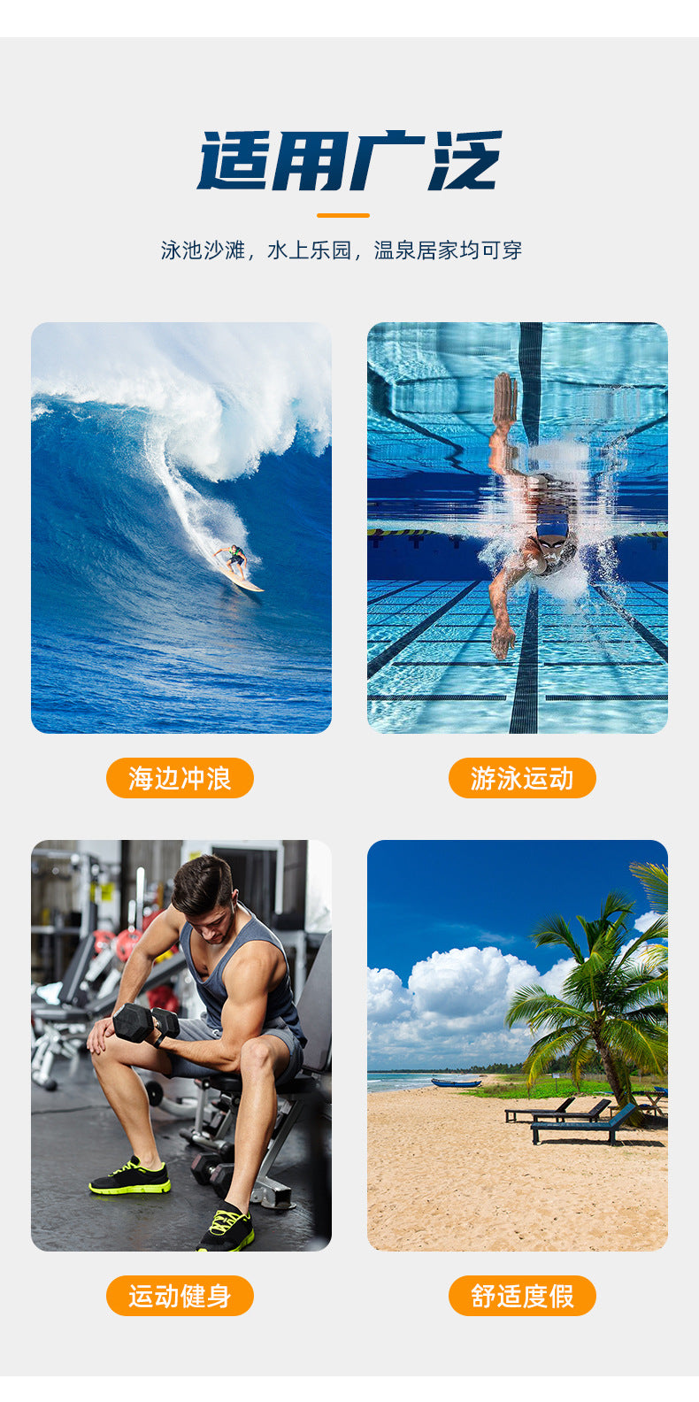 Men's Sports Shorts Summer Explosions Double-layer Quick-drying Swimming Trunks Anti-embarrassment Swimming Trunks Running Fitness Training Shorts