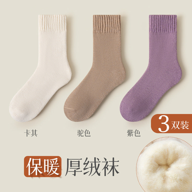Cashmere Socks Women's Autumn and Winter Mid-tube Wool Socks for Warm Feet Thickened Warm Boneless Moon Socks Winter fleece-lined Floor Socks