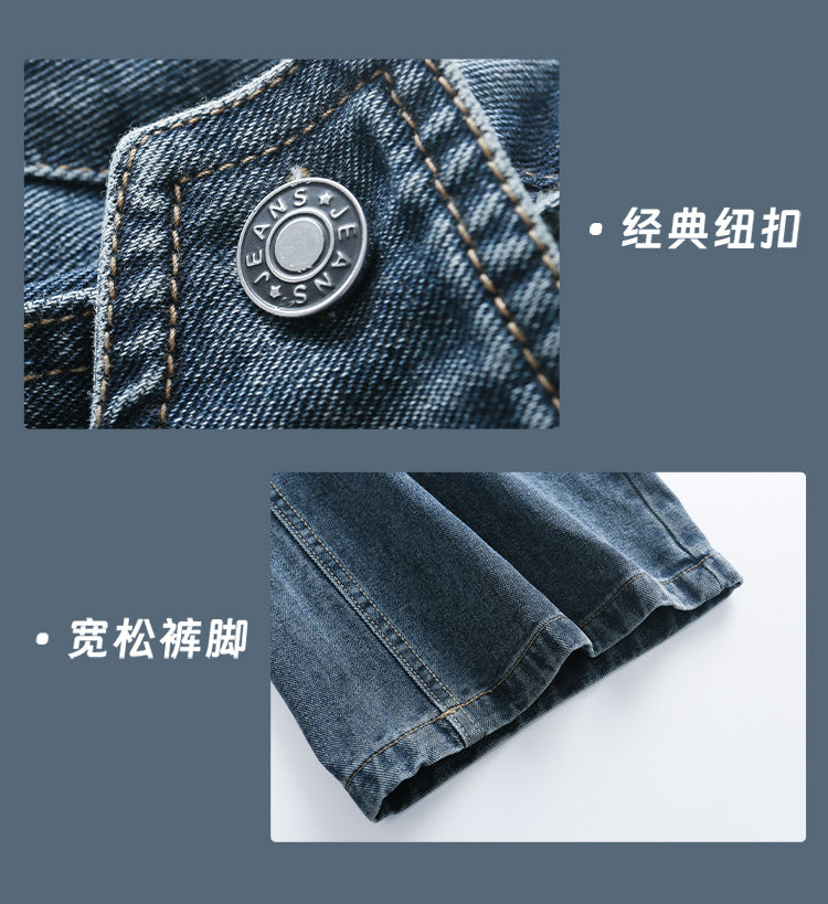 Girls' fart curtain jeans spring autumn new style teens children's straight tube loose wide leg pants retro blue casual pants