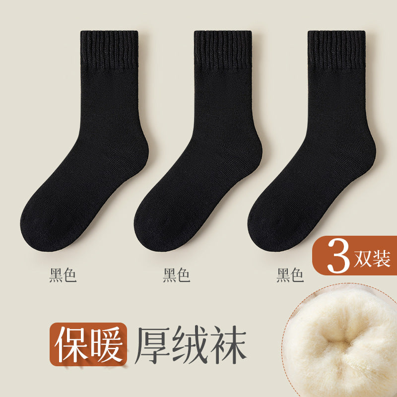 Cashmere Socks Women's Autumn and Winter Mid-tube Wool Socks for Warm Feet Thickened Warm Boneless Moon Socks Winter fleece-lined Floor Socks