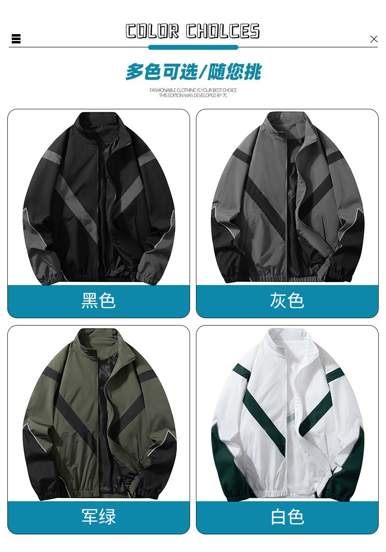 Russian Foreign Trade Trendy Brand Reflective Patchwork Stand-Up Collar Jacket Spring and Autumn Loose Sports Casual Jacket for Men