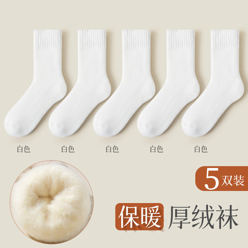 Cashmere Socks Women's Autumn and Winter Mid-tube Wool Socks for Warm Feet Thickened Warm Boneless Moon Socks Winter fleece-lined Floor Socks