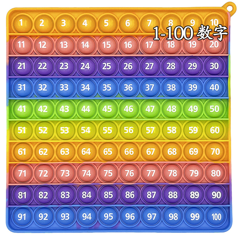 12X12 European and American Multiplication Table Math Practice Board Silicone Educational Science Learning Aid Toy Fun