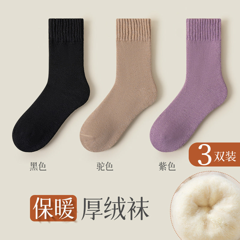 Cashmere Socks Women's Autumn and Winter Mid-tube Wool Socks for Warm Feet Thickened Warm Boneless Moon Socks Winter fleece-lined Floor Socks