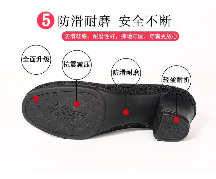 New latin dance square dance shoes low soft bottom dance shoes ladies modern dance shoes breathable performance dance shoes