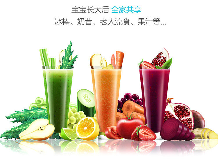 Household small food supplement machine cooking machine mixer multifunctional baby food supplement machine cross-border export