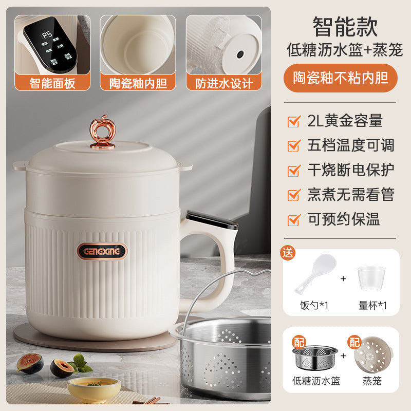 Multi-functional Electric Cooker Household Student Dormitory Small Electric Cooker Cooking Rice Cooker Mini Electric Cooker Electric Hot Pot