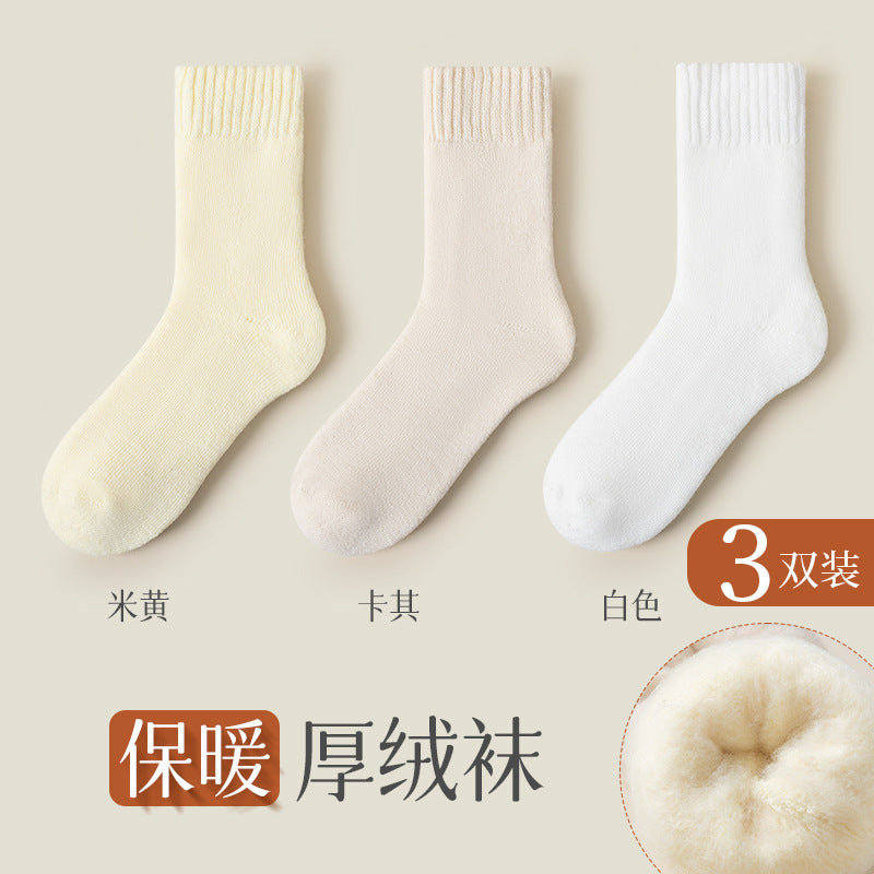 Cashmere Socks Women's Autumn and Winter Mid-tube Wool Socks for Warm Feet Thickened Warm Boneless Moon Socks Winter fleece-lined Floor Socks