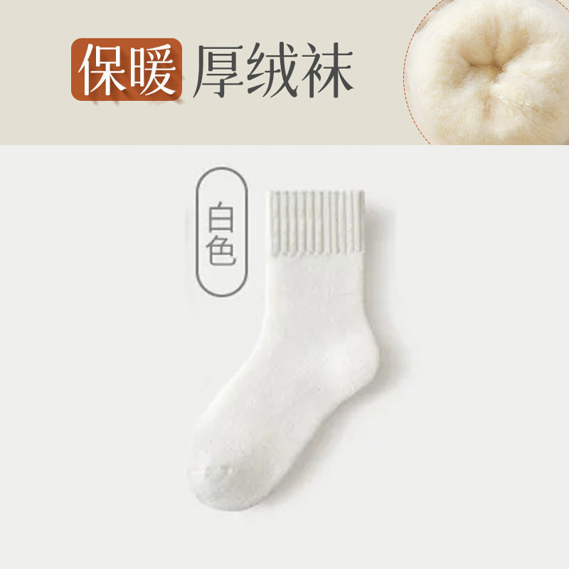 Cashmere Socks Women's Autumn and Winter Mid-tube Wool Socks for Warm Feet Thickened Warm Boneless Moon Socks Winter fleece-lined Floor Socks
