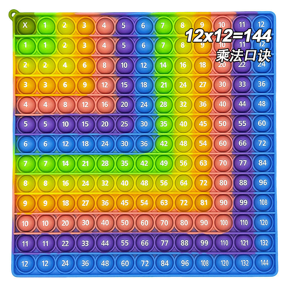 12X12 European and American Multiplication Table Math Practice Board Silicone Educational Science Learning Aid Toy Fun