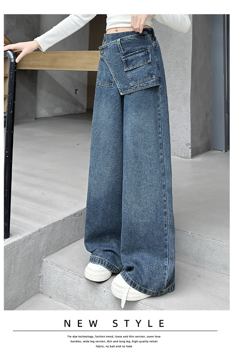 Girls' fart curtain jeans spring autumn new style teens children's straight tube loose wide leg pants retro blue casual pants
