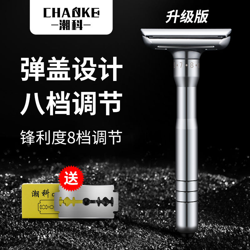 Chaoke 8-speed sharpness manual razor old-fashioned razor men's double-sided stainless steel blade beard knife