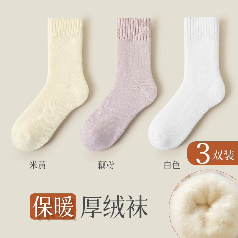 Cashmere Socks Women's Autumn and Winter Mid-tube Wool Socks for Warm Feet Thickened Warm Boneless Moon Socks Winter fleece-lined Floor Socks