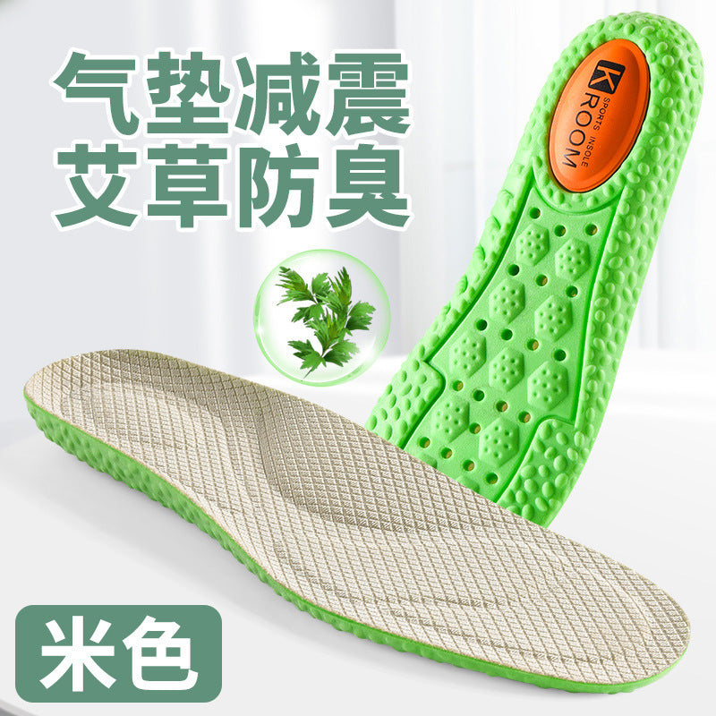 Manufacturer Wholesale Zoom Sports Insoles for Men Boost Popcorn Military Training Shock-Absorbing Breathable High-Elastic Insoles