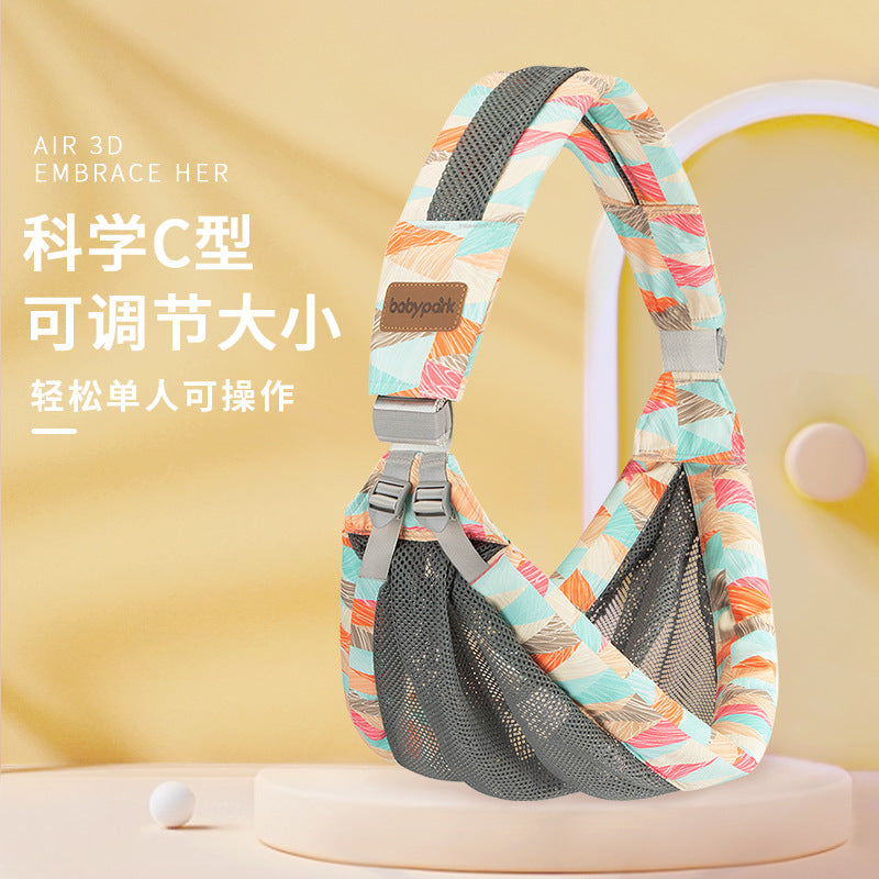 Baby Holding Artifact Baby Strap Baby Going Out Simple Front Holding Type with Baby Back Baby Small Moon Holding Baby Free Hands