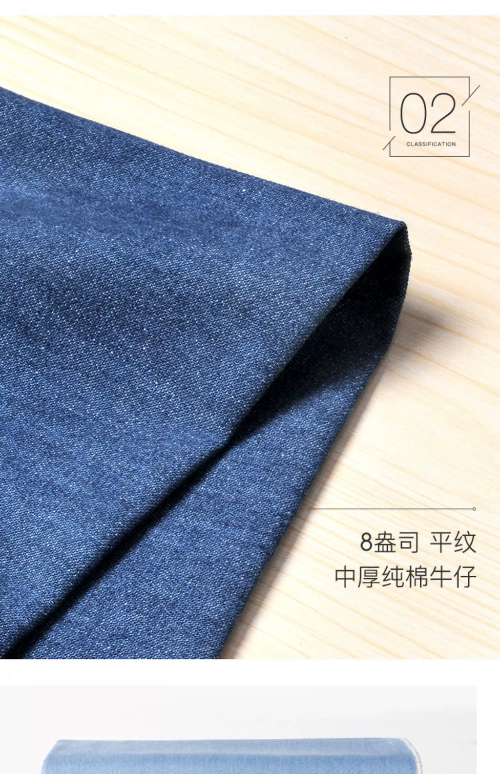 Washed Denim Jeans Fabric Cotton By The Meter for Needlework Dress Skirt Shirt Jacket Pants Diy Sewing Wearable Soft Cloth Blue