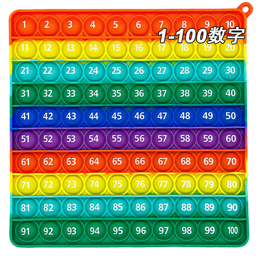 12X12 European and American Multiplication Table Math Practice Board Silicone Educational Science Learning Aid Toy Fun