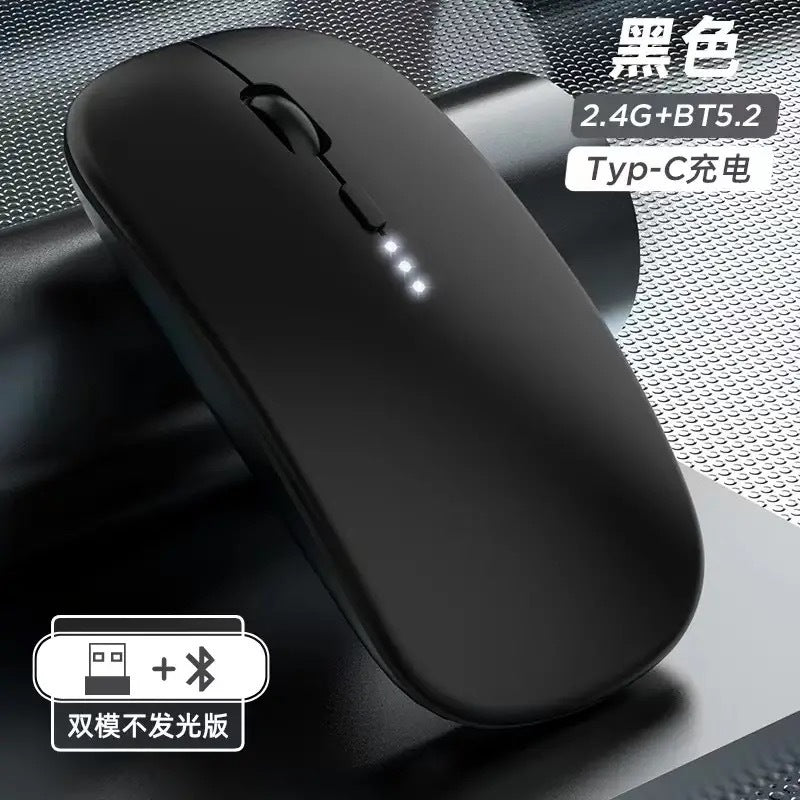 Wireless Mouse Rechargeable Mute Laptop Bluetooth Tablet Business Office for Dell HP Lenovo