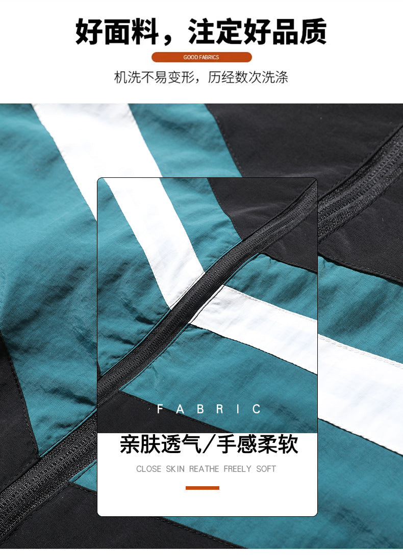 Men's Casual Jackets for Spring and Autumn, Men's Sportswear, Outdoor Casual Coats, Men's Tops, Can Be Developed Further