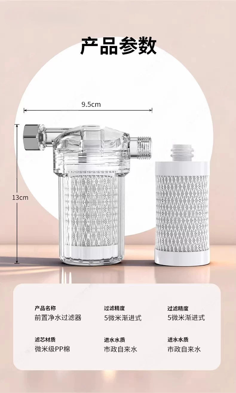 Widely Use Household Water Purifier for Water Heater Faucet  Soften Hard Water Shower Head Filter Wash Machine Pre-filter
