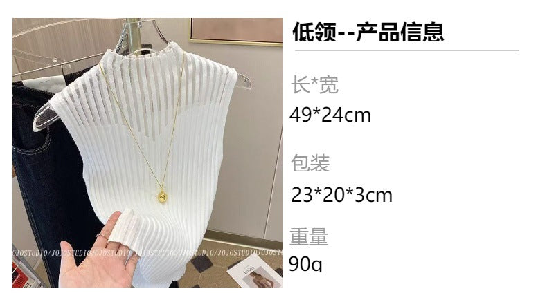 New Style Sleeveless Knit Top for Women, Summer Thin Style with a High-End Feel, Elegant Collar, Vacation Casual Top, Direct Cross-Border Supply