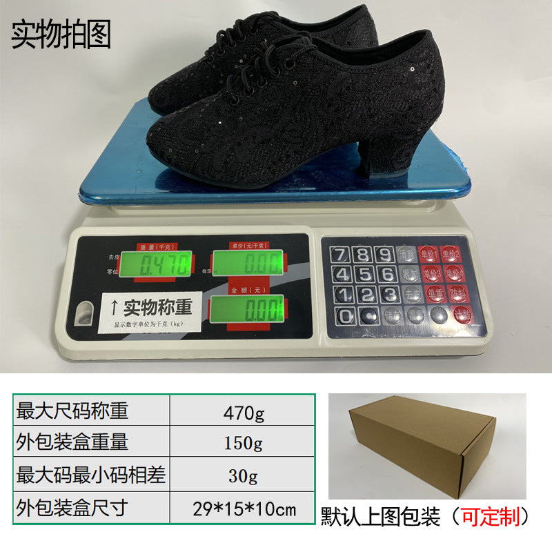 New latin dance square dance shoes low soft bottom dance shoes ladies modern dance shoes breathable performance dance shoes