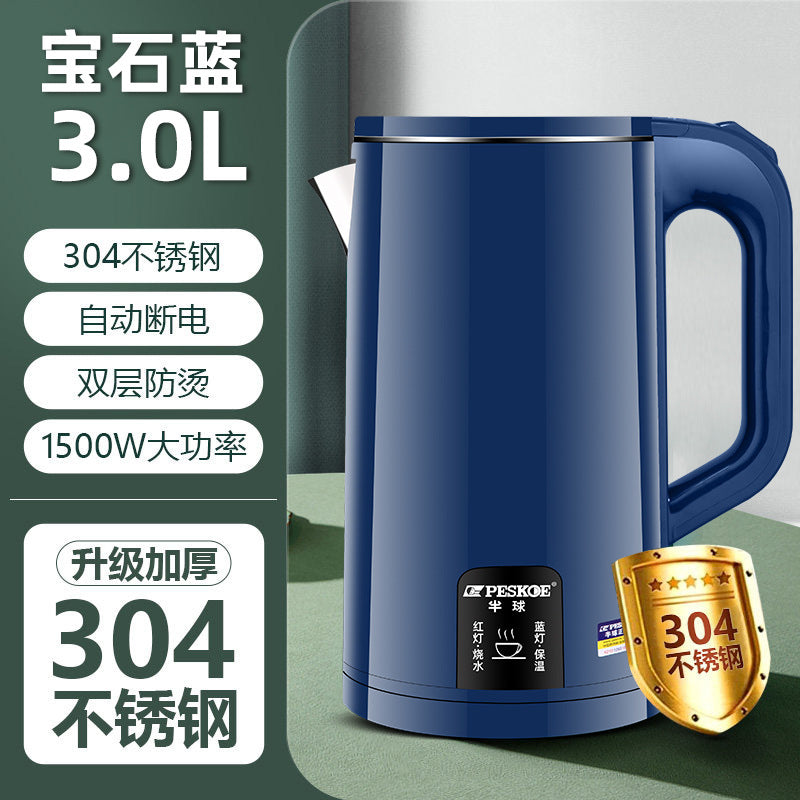 Positive hemisphere electric kettle heat preservation kettle automatic electric kettle chattering small red book a generation of AliExpress