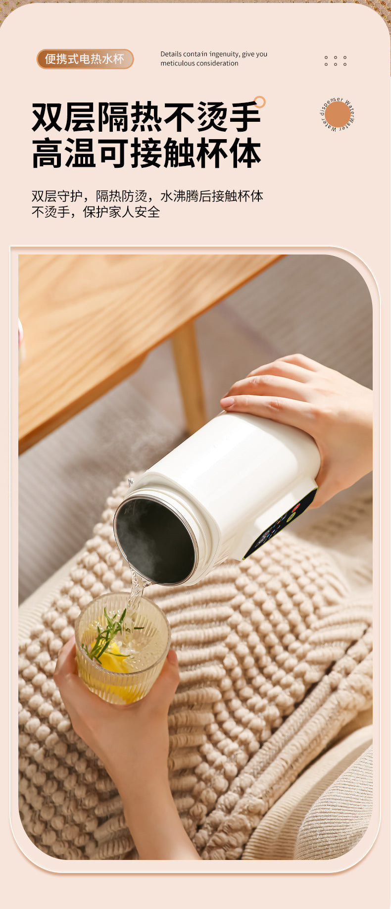 Insulated Cup That Can Boil Water, Portable Electric Water Cup for Travel and Hotels, 304 Stainless Steel Electric Hot Water Cup