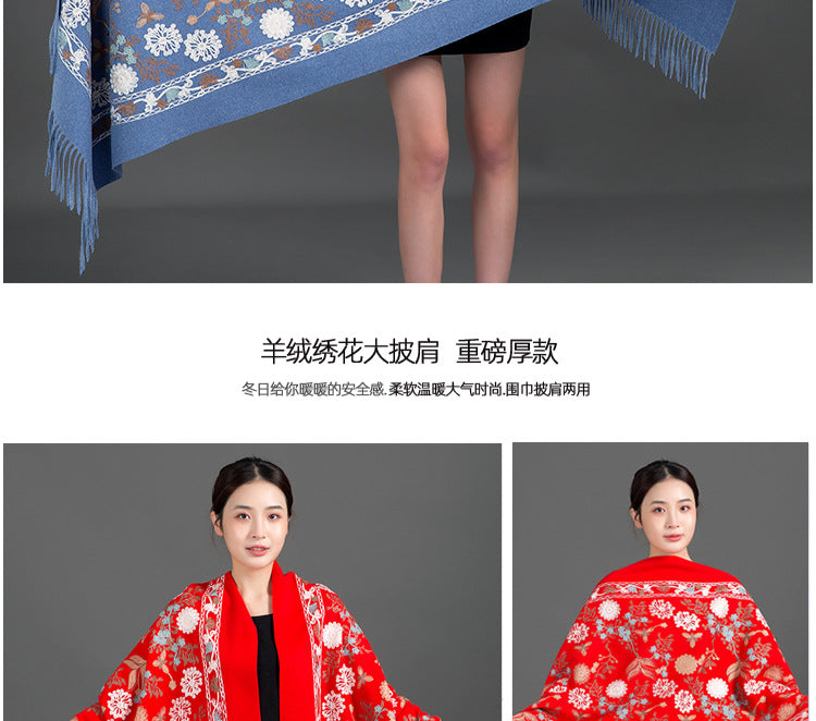 India Nepal ethnic style red women autumn and winter fashion mother long shawl embroidered warm shawl outside