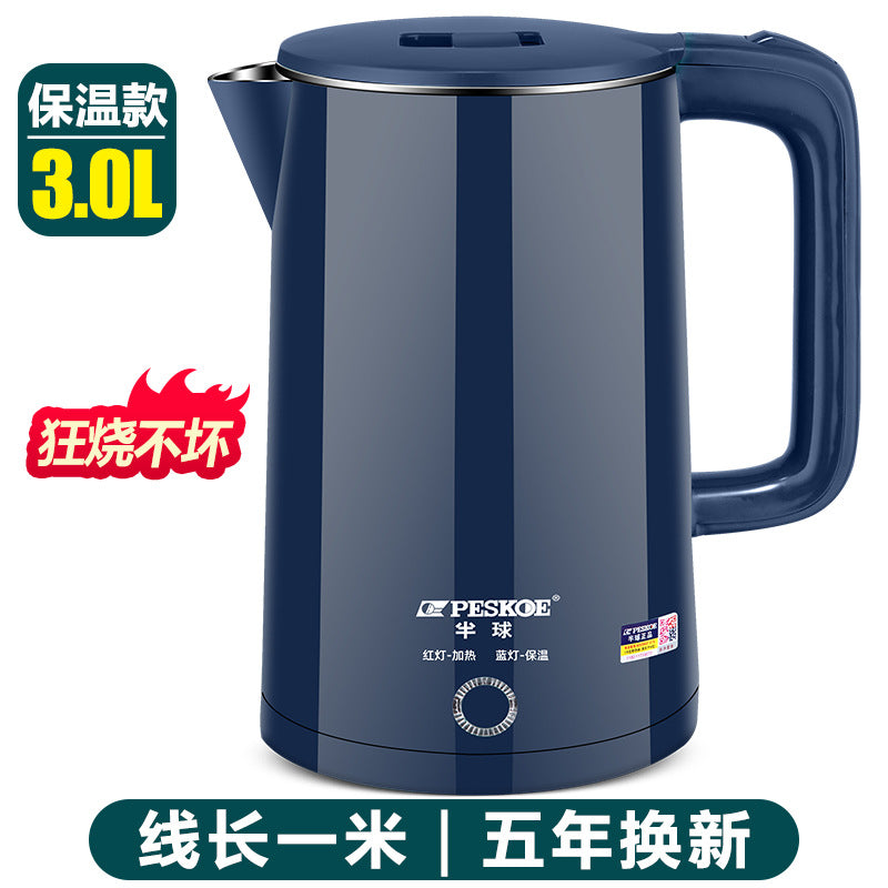 Positive hemisphere electric kettle heat preservation kettle automatic electric kettle chattering small red book a generation of AliExpress
