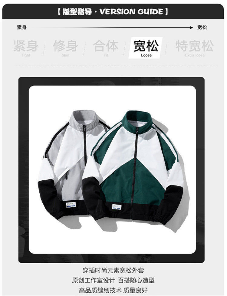 Spring and Autumn New Men's Tops Sports Casual Loose Tops Teenagers Color Matching Top Daily Versatile Tops