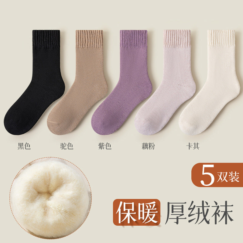Cashmere Socks Women's Autumn and Winter Mid-tube Wool Socks for Warm Feet Thickened Warm Boneless Moon Socks Winter fleece-lined Floor Socks