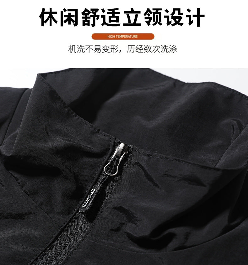 Men's Casual Jackets for Spring and Autumn, Men's Sportswear, Outdoor Casual Coats, Men's Tops, Can Be Developed Further