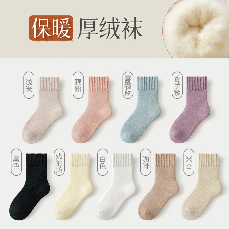 Cashmere Socks Women's Autumn and Winter Mid-tube Wool Socks for Warm Feet Thickened Warm Boneless Moon Socks Winter fleece-lined Floor Socks
