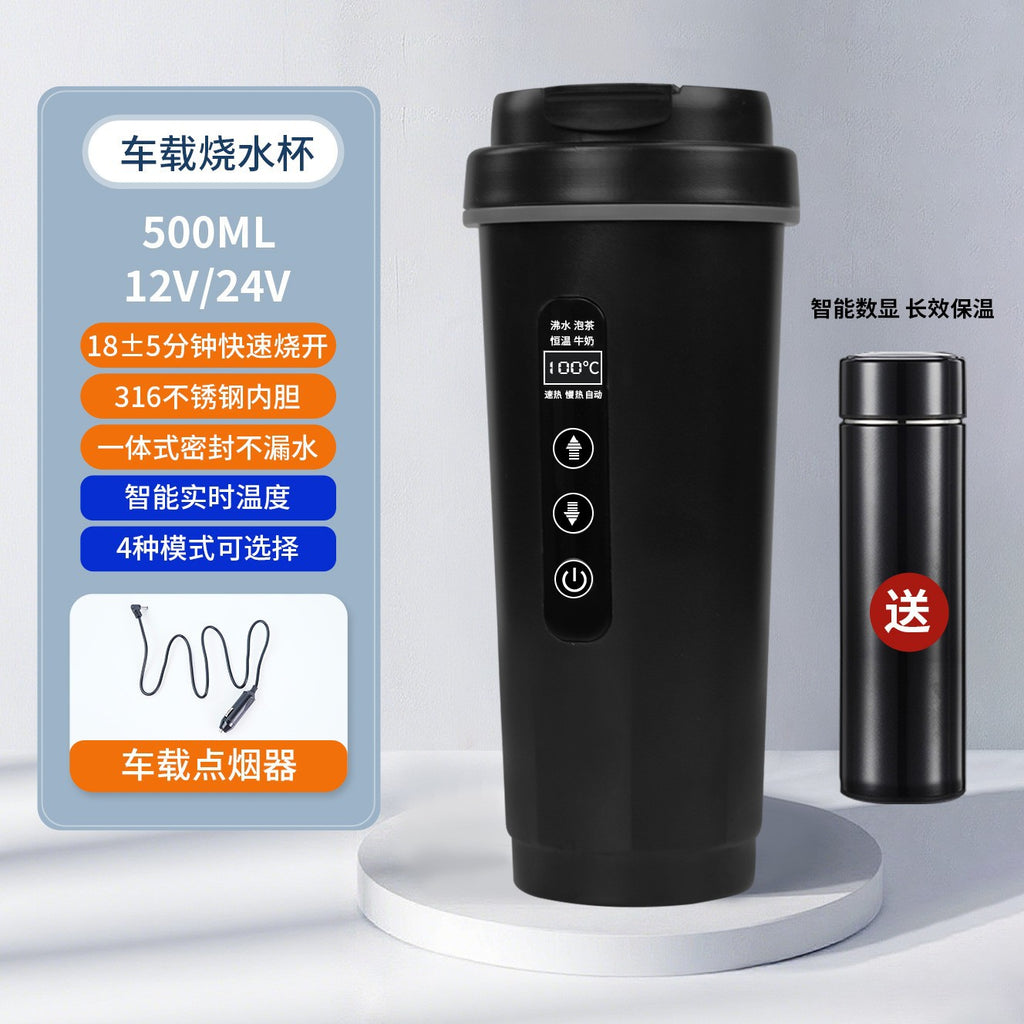 Car heating water cup 2024 new 12v24v universal usb insulation integrated size truck heating water cup