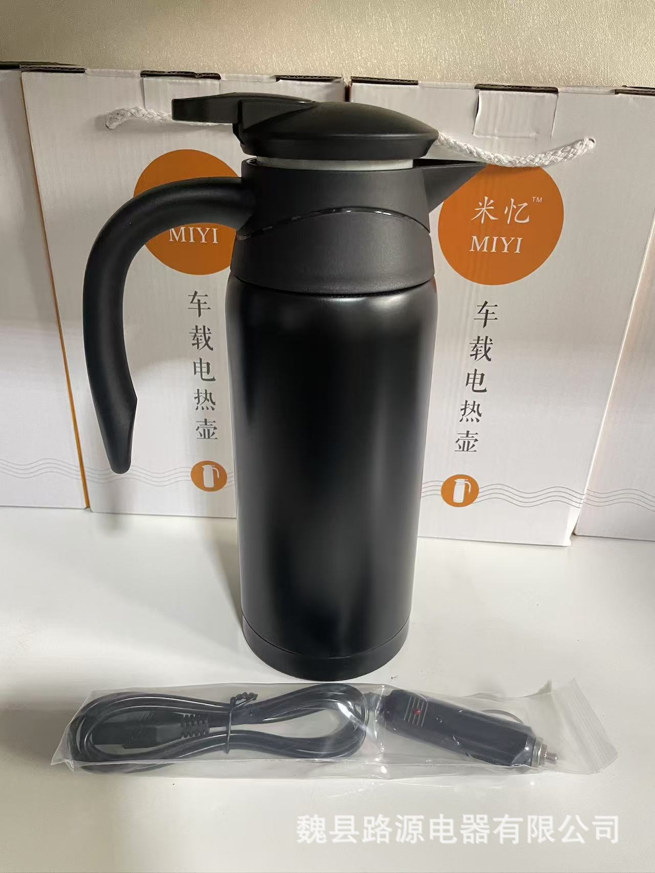 Cross-border car kettle 12V24V dual voltage smart kettle fast heating car kettle electric kettle