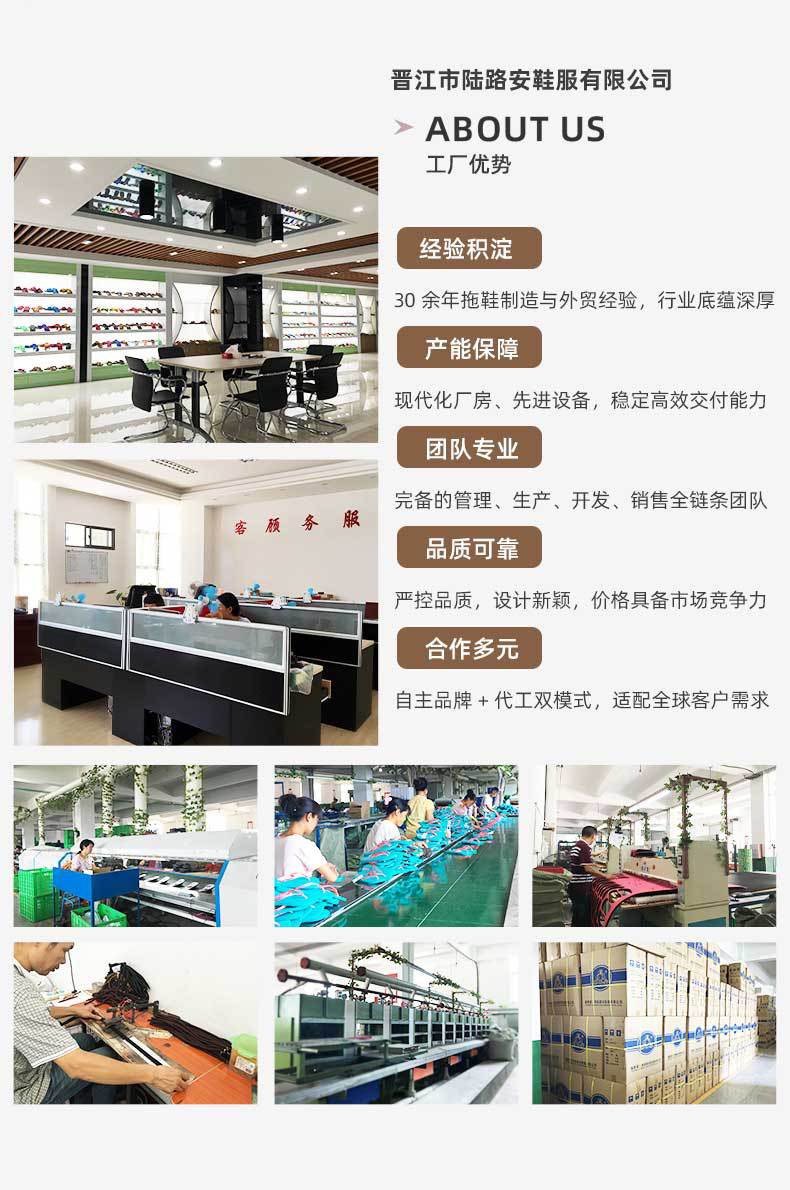 Summer men's sandals dual-use outdoor leisure men's and women's slippers wear non-slip men's Vietnam beach shoes men's wholesale