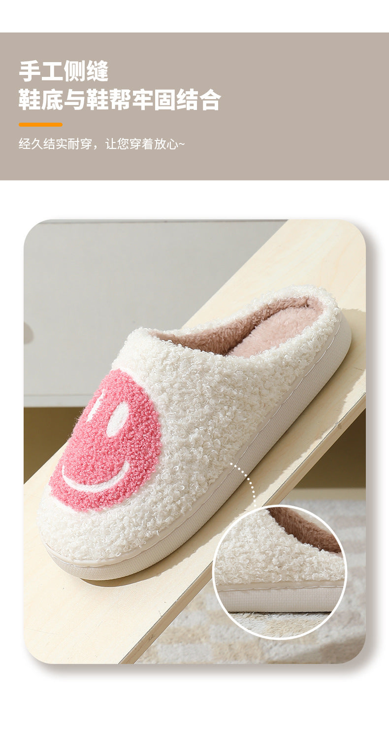 Fuzzy Smile Face Women man Slipper Kawaii Cartoon Plush Contton Indoor Funny Cute Winter Warm Floor house Home Non slip Shoes