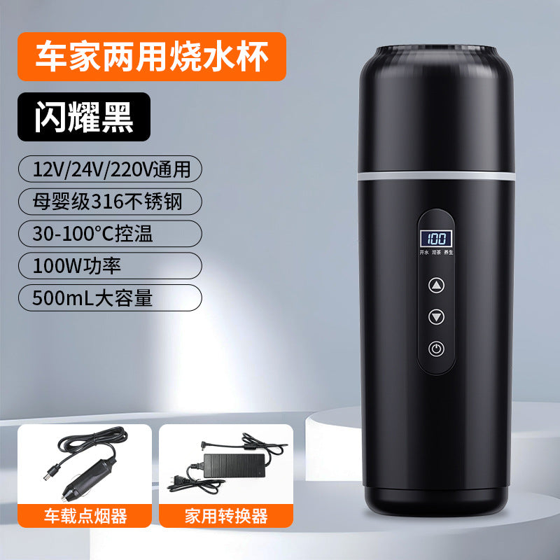 Car heating water cup 2024 new 12v24v universal usb insulation integrated size truck heating water cup