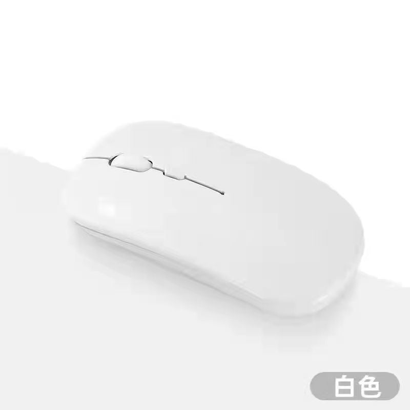 Wireless Mouse Rechargeable Mute Laptop Bluetooth Tablet Business Office for Dell HP Lenovo